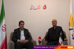 سخت‌گیری برخی بانک‌ها در اعطاء وام ازدواج به جوانان 