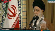 گلایه رهبر معظم انقلاب از مجلس شورای اسلامی