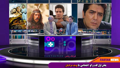 از ورود به عرصه بازیگری تا وجود مافیای گسترده در سینما