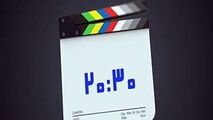 از اجرای کنسرت خواننده معروف در استادیوم آزادی تا اکران فوتبال در سینماها 