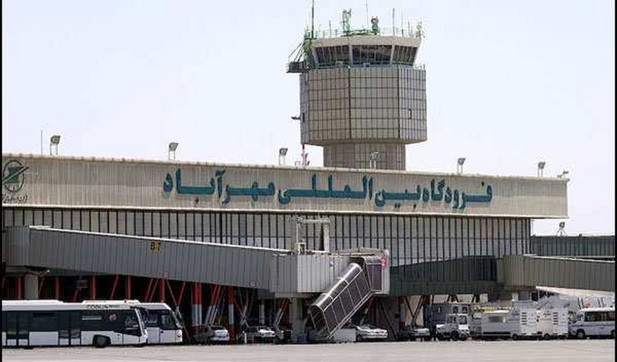  در پرواز استانبول به تهران چه گذشت؟!/فرودگاه مهر آباد، تنها نام بین المللی را یدک می کشد