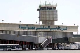  در پرواز استانبول به تهران چه گذشت؟!/فرودگاه مهر آباد، تنها نام بین المللی را یدک می کشد