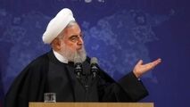 اخبار محرمانه روحانی از یک جلسه خصوصی!