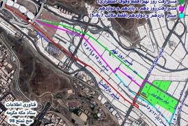 اختصاصی فرتاک از مکه مکرمه و مسیرهای حجاج در روز عرفه