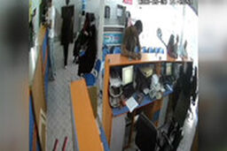 مراقب گوشی خود در محل کار باشید