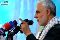  واکنش اینستاگرامی قاسم سلیمانی به تروریست خواندن سپاه