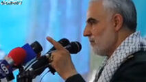  واکنش اینستاگرامی قاسم سلیمانی به تروریست خواندن سپاه