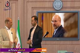 نقش مهم قالیباف در انتخاب شهردار تهران/ گزینه مورد اعتماد چه کسی است ؟