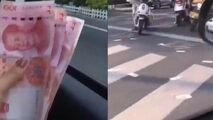 صحنه‌ای عجیب در خیابان‌های چین!