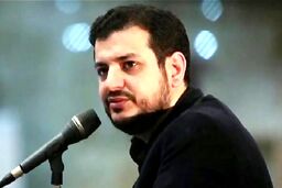 جوانِ امروز بر مدار اباعبدالله در حرکت است!