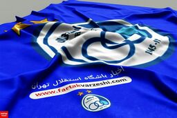 هر مربی سبک خاص خودش را دارد/ استقلال هم همین است
