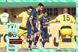 خلاصه بازی چادرملو اردکان 2 - سپاهان 1