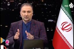 انتقاد مجری معروف به عدم تخریب ویلاهای صداوسیما در کنار ساحل/ دلاوری را نمی‌شود دوست نداشت 