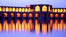 خاموشی سی و سه پل در اصفهان برای مقابله با کرونا 