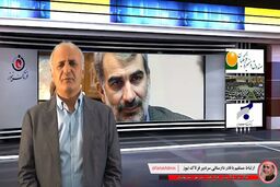 صندوق ذخیره فرهنگیان و بانک سرمایه پاشنه آشیل وزارت خانه آموزش و پرورش بوده است
