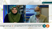 فیلم/ نگرانی ز از رفتار امروز مردم در پارک های تهران/ با این شرایط کنترل سخت می شود 