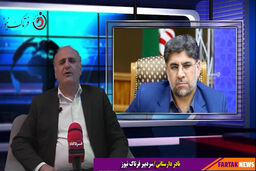 
با تهدید و تهمت ره به جایی نخواهید برد/ حضور در فضای مجازی با هویت جعلی اوج بزدلی است