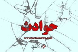 اقدام به خودکشی جوان رشتی؛ نجات لحظه آخری
