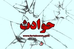 ویدیویی از تصادف هولناک کامیون با پل/ بار عجیبی که حادثه آفرید 