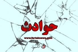 لحظه وحشتناکریزش دیواره گودبرداری در تهران/فیلم