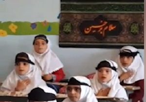 نوحه‌خوانی زیبای دختربچه در روستای "نمرور"