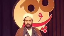 شعرخوانی طنز حاج‌آقا برای سلبریتی‌ها؛ بنده سلبریتی این کشورم! 