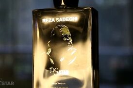 عطر «بوی خوش جذابیت» رضا صادقی به بازار آمد+فیلم 