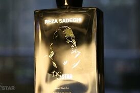 عطر «بوی خوش جذابیت» رضا صادقی به بازار آمد+فیلم 
