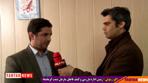 توضیحات رییس اداره بازرسی صمت استان کرمانشاه در خصوص اکیپ های ویژه برای رصد بازار
