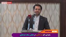از ایده های خلاقانه رسانه ها استقبال می کنیم / برای اجرای کرمانشاه 2020 و ثبت جهانی اورامانات به حمایت رسانه ها نیاز داریم