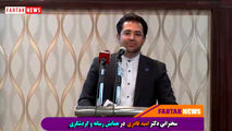 از ایده های خلاقانه رسانه ها استقبال می کنیم / برای اجرای کرمانشاه 2020 و ثبت جهانی اورامانات به حمایت رسانه ها نیاز داریم