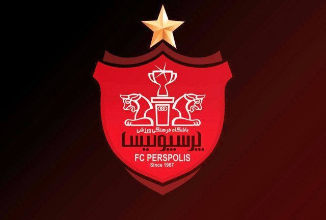 حرکت جالب بازیکن پرسپولیس که فضای مجازی را بهم ریخت