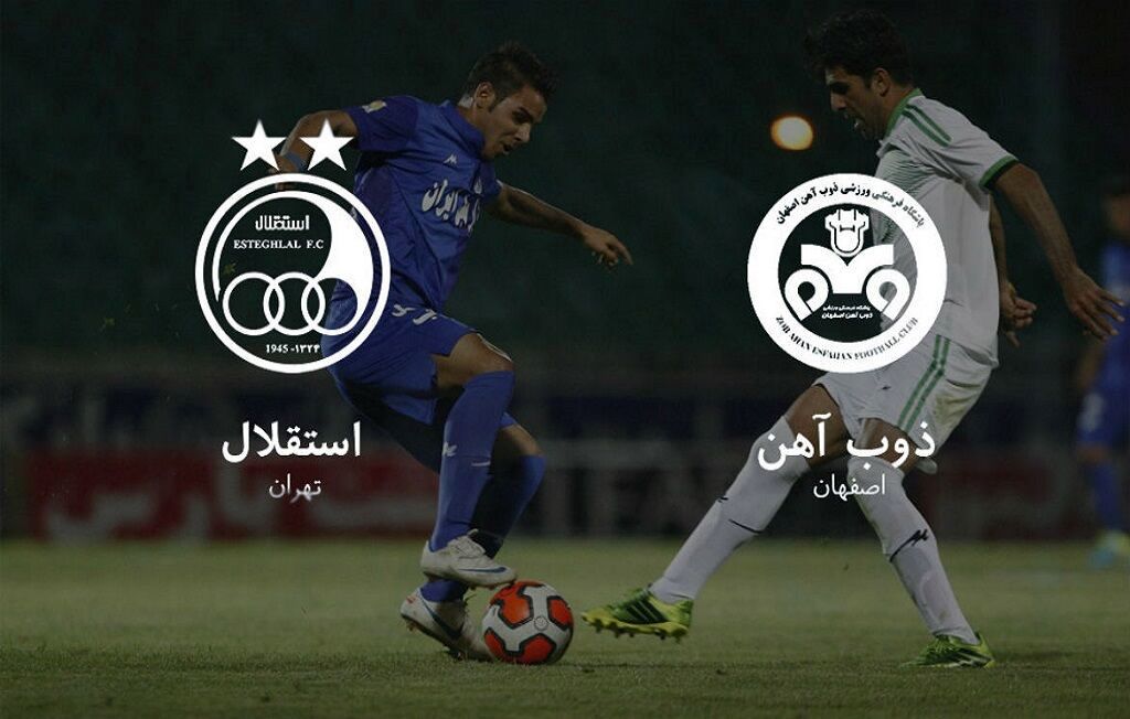 خلاصه بازی ذوب آهن 2 - 2 استقلال