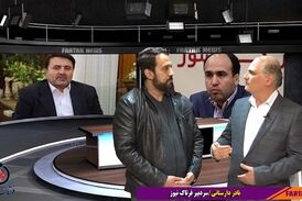 استاندار کرمانشاه برسر دو راهی؛ تن به خواسته نمایندگان یا استقلال مدیریتی 