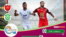 خلاصه بازی پرسپولیس 0 - 0 ماشین سازی