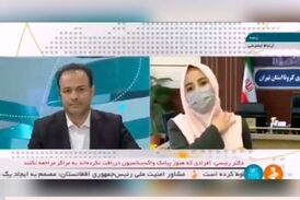 مجری صدا وسیما عصبانی شد: حجابم جلوتر نمی‌آید!