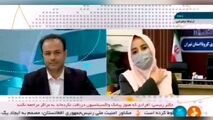 مجری صدا وسیما عصبانی شد: حجابم جلوتر نمی‌آید!