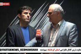 رسانه های باج خواه بلای جان جامعه شده اند/ مدیران زمینه را برای باج خواهی فراهم می کنند
