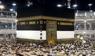 سفر متفاوت جوان روسی برای زیارت کعبه!