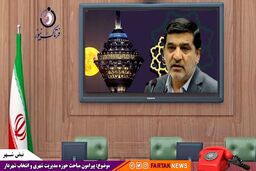 بیانیه شورای ششم در خصوص انتخاب شهردار تبلیغاتی نبوده است