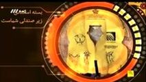  بسته اسکناس زیر صندلی شماست!