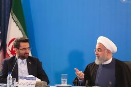 اشتباه جالب روحانی در دیدار با مدیران وزارت ارتباطات