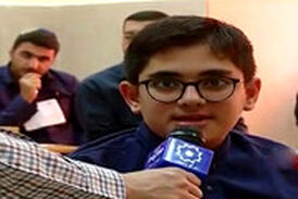  نوجوان ۱۲ ساله، کم‌سن‌ترین داوطلب کنکور ارشد ۹۸!