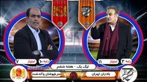 بادران- سرخپوشان پاکدشت؛ کاظمی در اندیشه بازگشت به  صدرجدول/ نیکبخت به دنبال توقف روند منفی