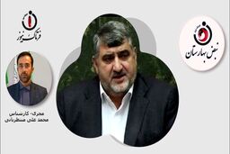 آخرین خبر از لایجه بودجه 1402/سخنگوی کمیسیون اقتصادی چه گفت؟