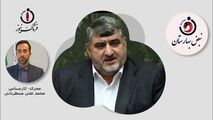 آخرین خبر از لایجه بودجه 1402/سخنگوی کمیسیون اقتصادی چه گفت؟