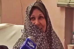 مادری نمونه