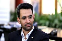 واکنش وزیر ارتباطات به شوخی کاربران با طراحی لباس فضانوردی 