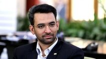 واکنش وزیر ارتباطات به شوخی کاربران با طراحی لباس فضانوردی 