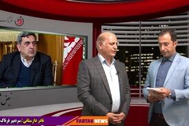آزمون استخدامی دستیار مدیر شهرداری تهران و اما و اگرهای فراوان